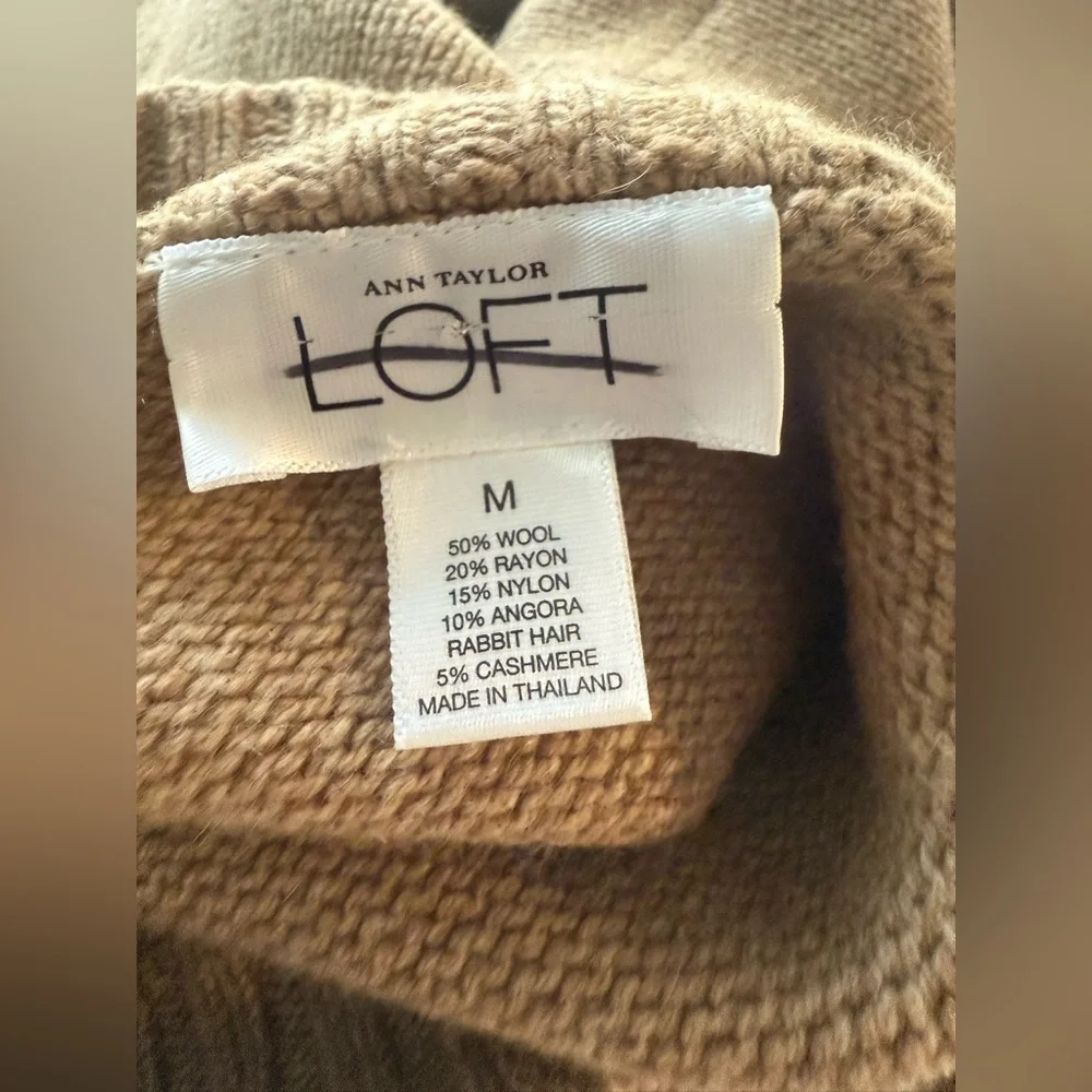 Loft Wool Vest - Picture 6 of 6